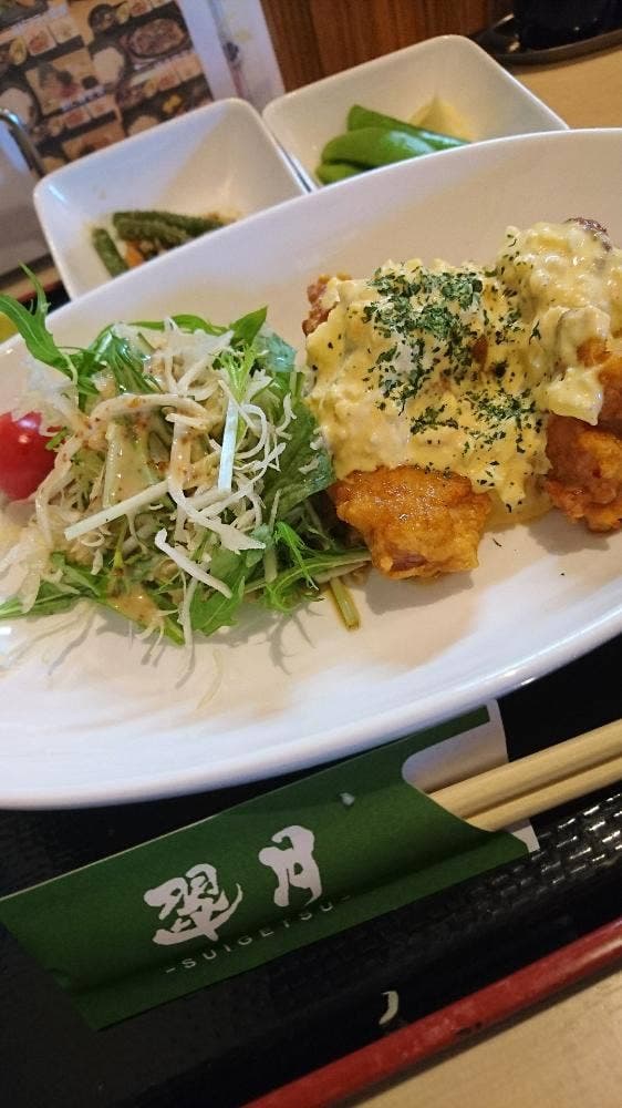 居酒屋 翠月