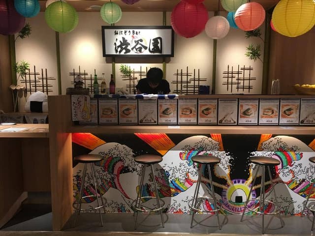 おにぎりBar 渋谷園 - サブ画像3