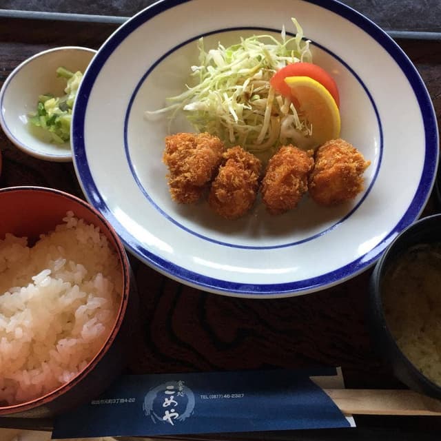 食事処 こめや - サブ画像2