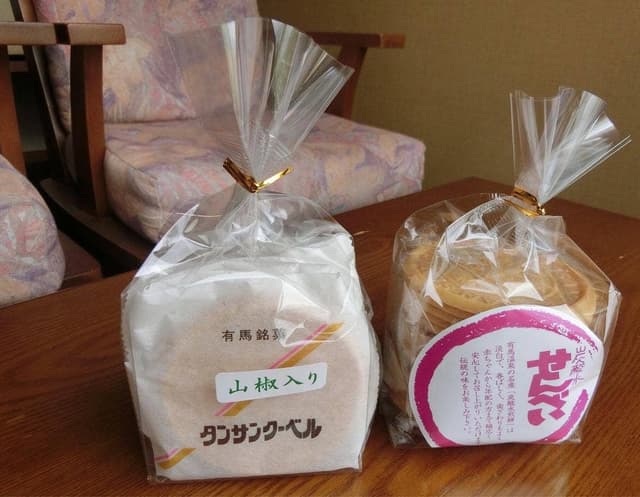 泉堂 本店 - サブ画像2