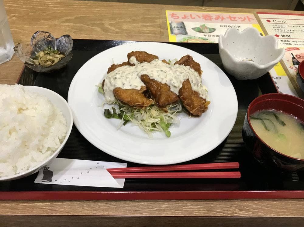 Go飯屋