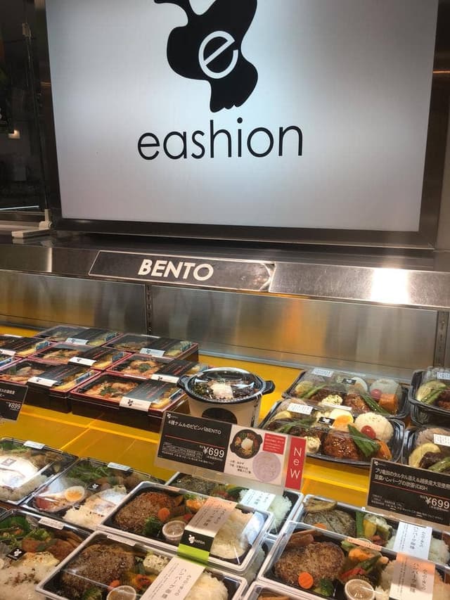 イーション シャポー市川店 - サブ画像2