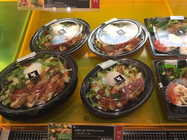 イーション シャポー市川店 - サブ画像1