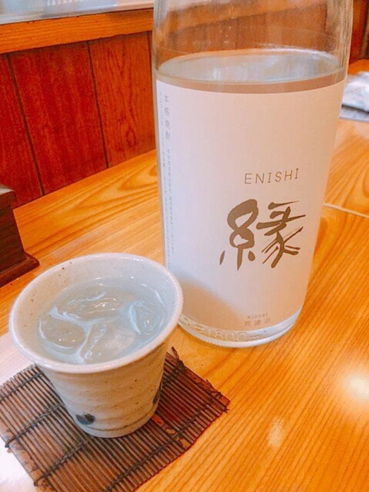 居酒家 たまふうみ 楽喜居