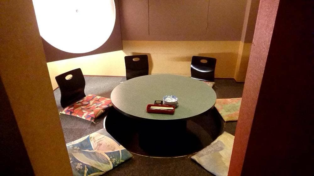居酒屋 心