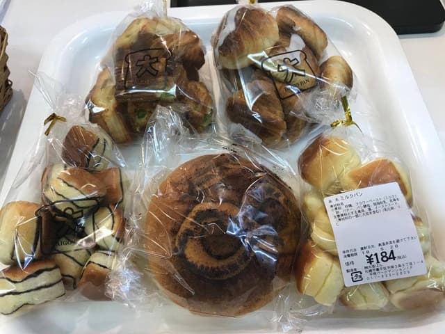 札幌大吾ぱん屋 西18丁目店 - サブ画像3