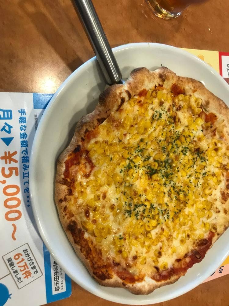 ガスト 高岳店