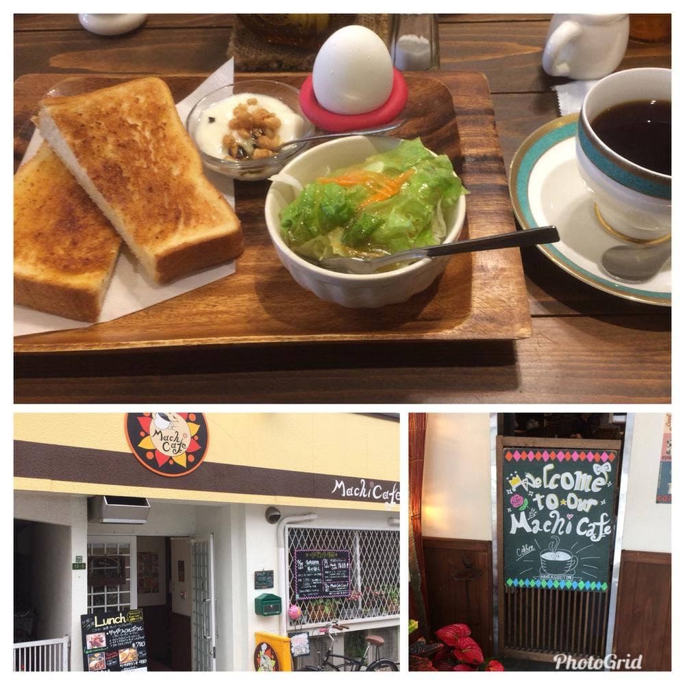 Machi Cafe