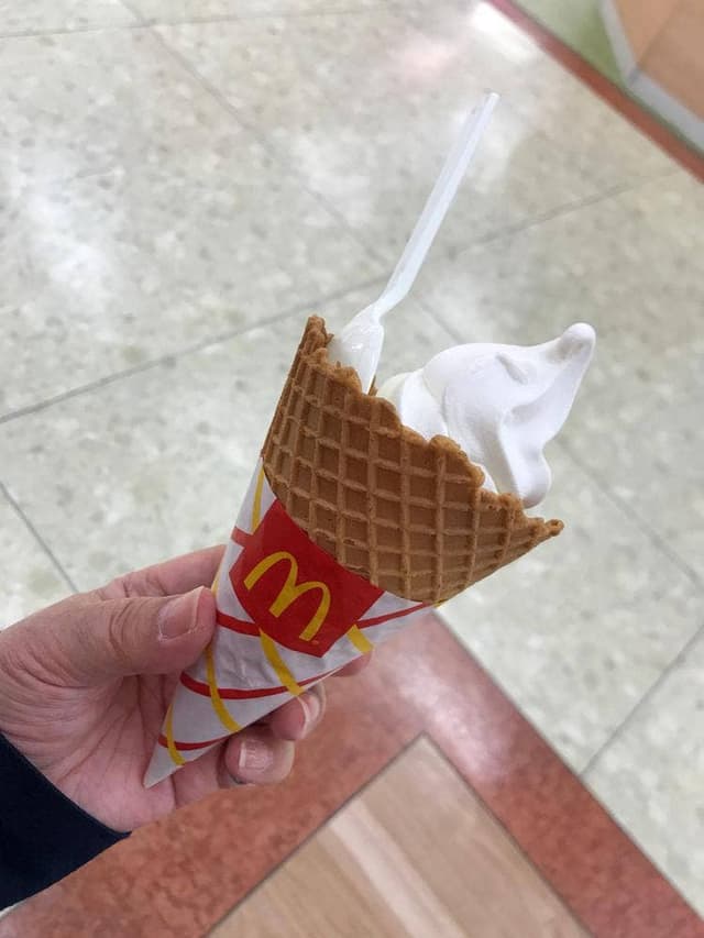 マクドナルド 廿日市店 - サブ画像2