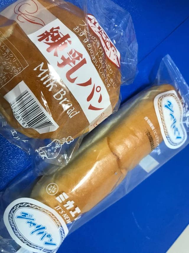 ミカエル堂 本店 - サブ画像1