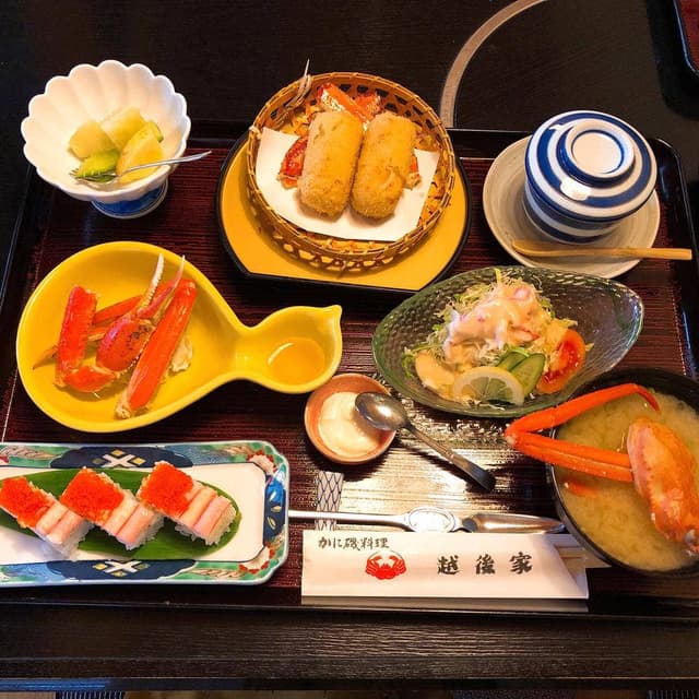 越後家 - サブ画像3