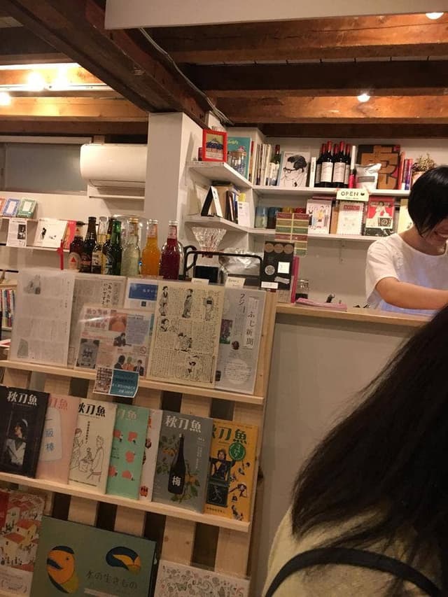Reading Writhing - サブ画像2