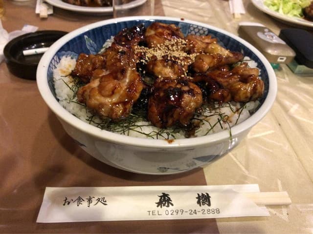森樹 - サブ画像2