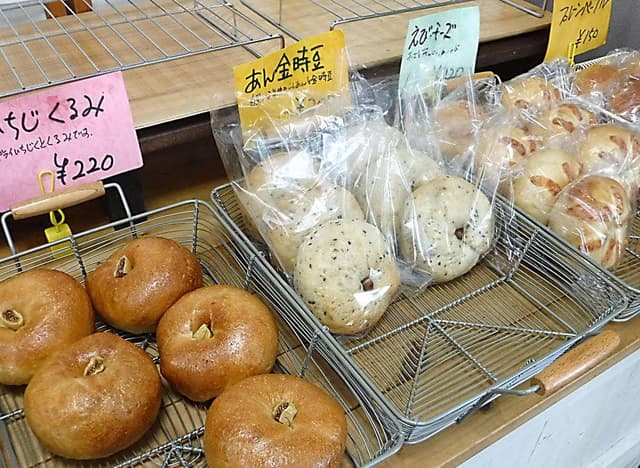 cobaraya こばらや - サブ画像1