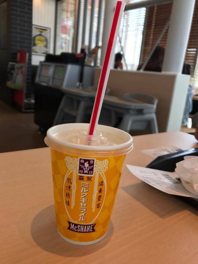 マクドナルド 156砺波店 - サブ画像3