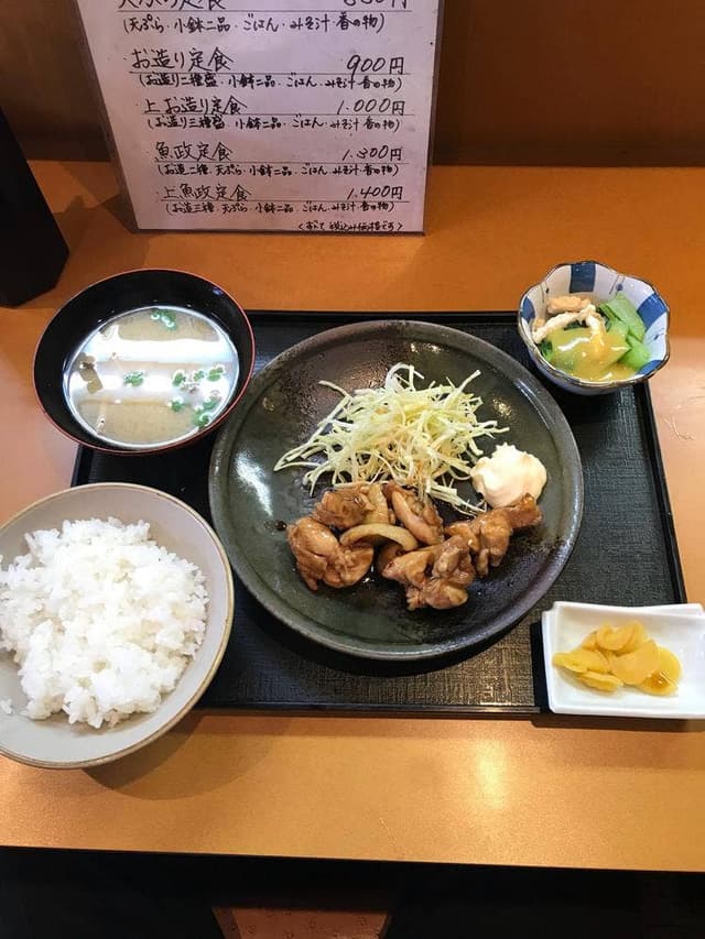 魚政 - サブ画像2