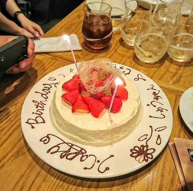 BAR RABANO - サブ画像3