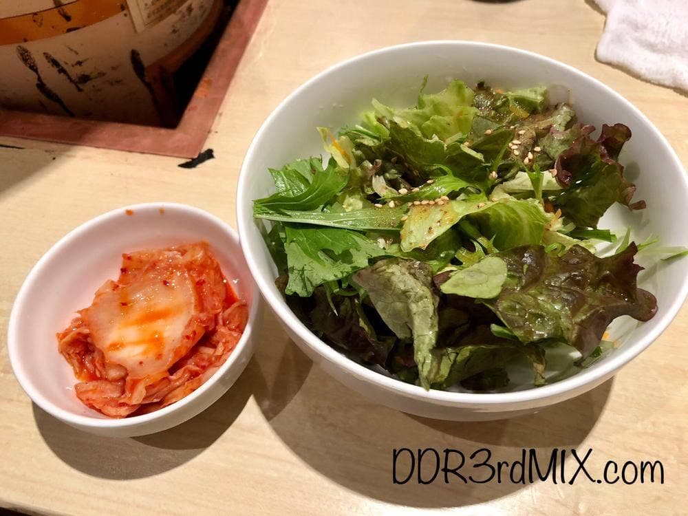 炭火焼肉 浪漫
