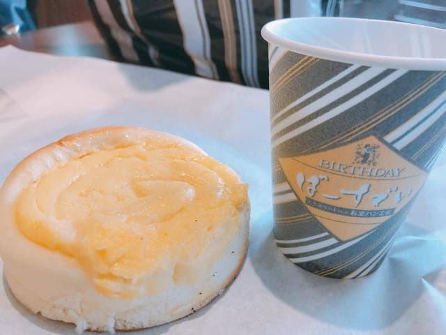 石窯パン工房ばーすでい名取本店 - サブ画像1