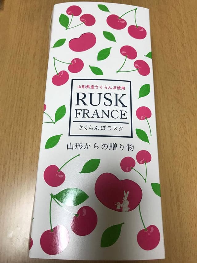 シベール洋菓子 寒河江店 - サブ画像1