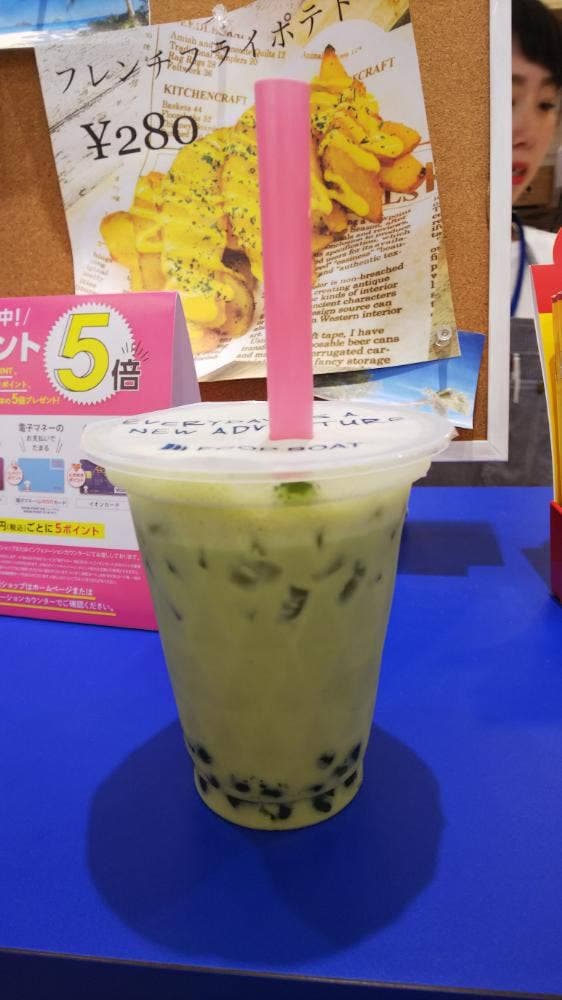 FOOD BOAT Cafe 高崎OPA店