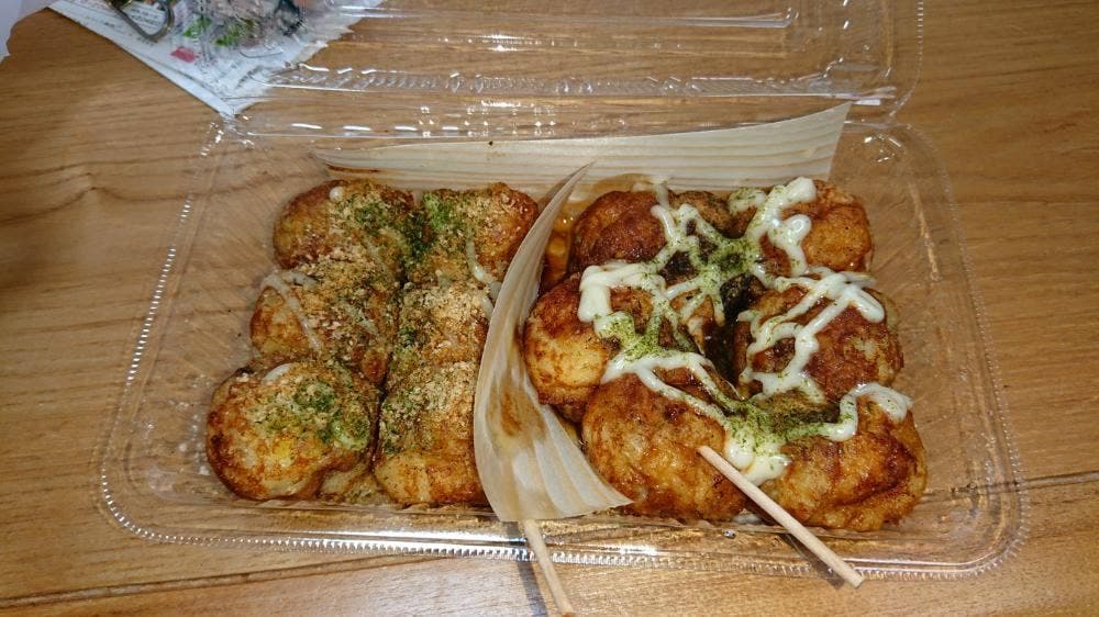 田ぷく田新町本店