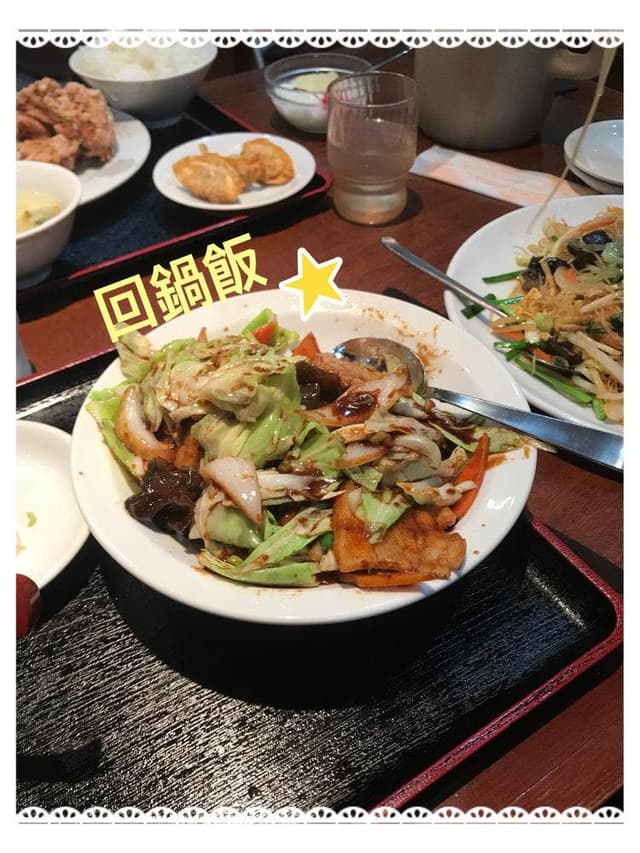 紅光 - サブ画像2