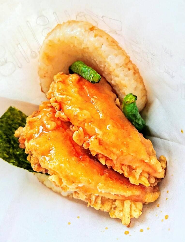 モスバーガー 中島新町店