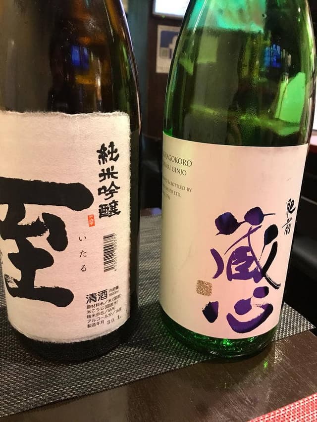 日本酒バル 琥珀 - サブ画像2