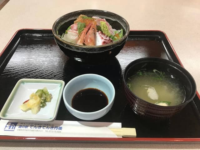 道の駅てんきてんき丹後 - サブ画像2