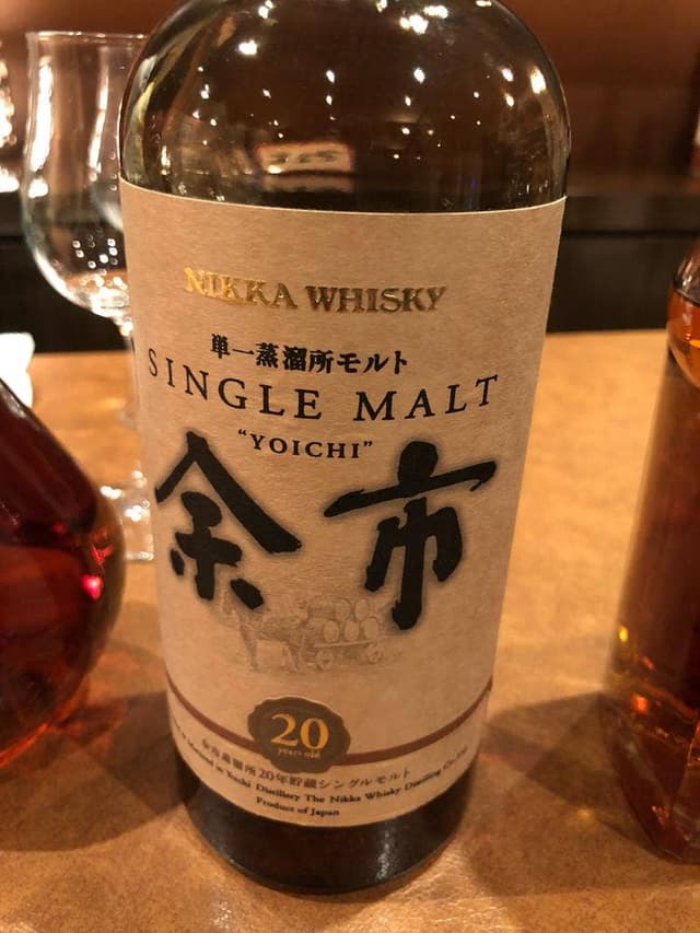 キャプテンズ・バー オーセントホテル小樽 - サブ画像1