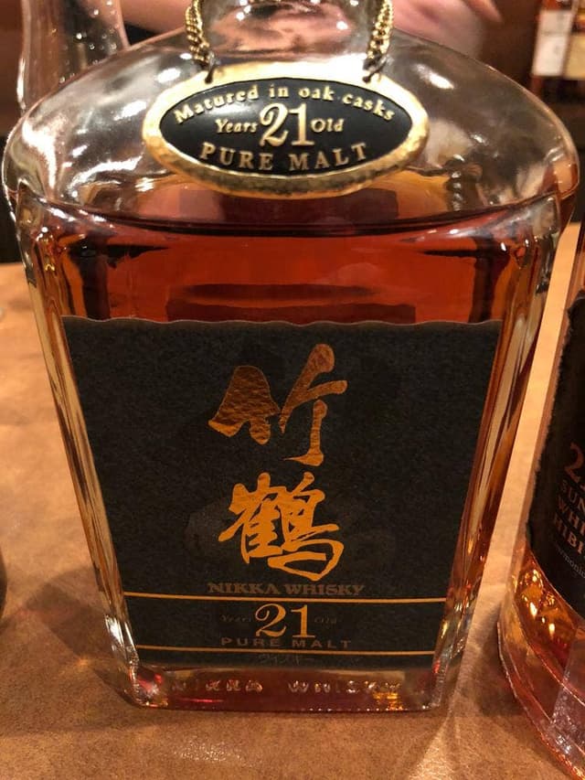 キャプテンズ・バー オーセントホテル小樽 - サブ画像2