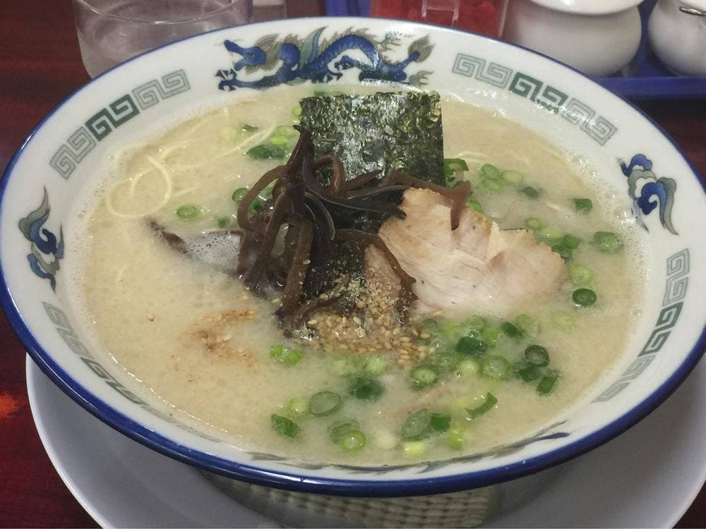 男龍