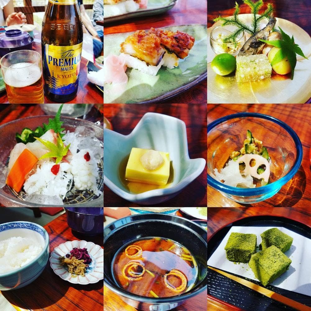 大當両