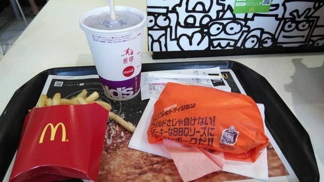 マクドナルド JR西宮駅店 - サブ画像1