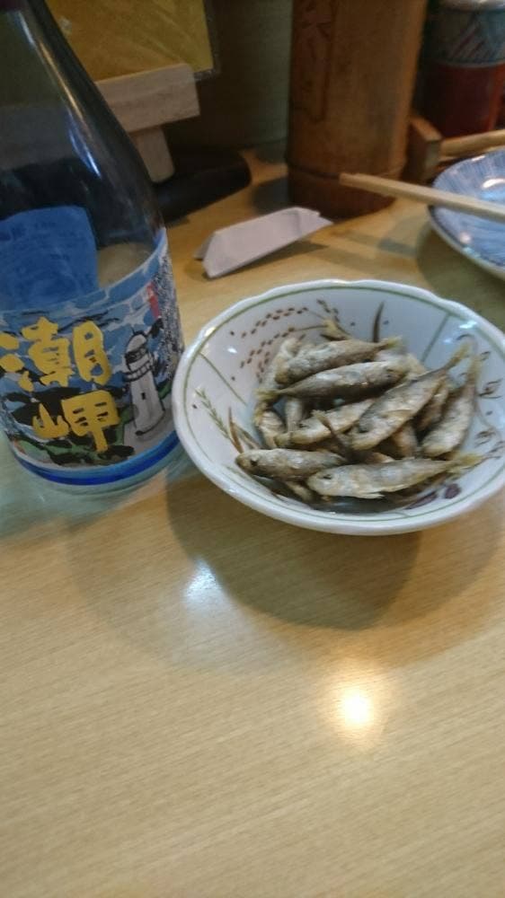 稲 - サブ画像1