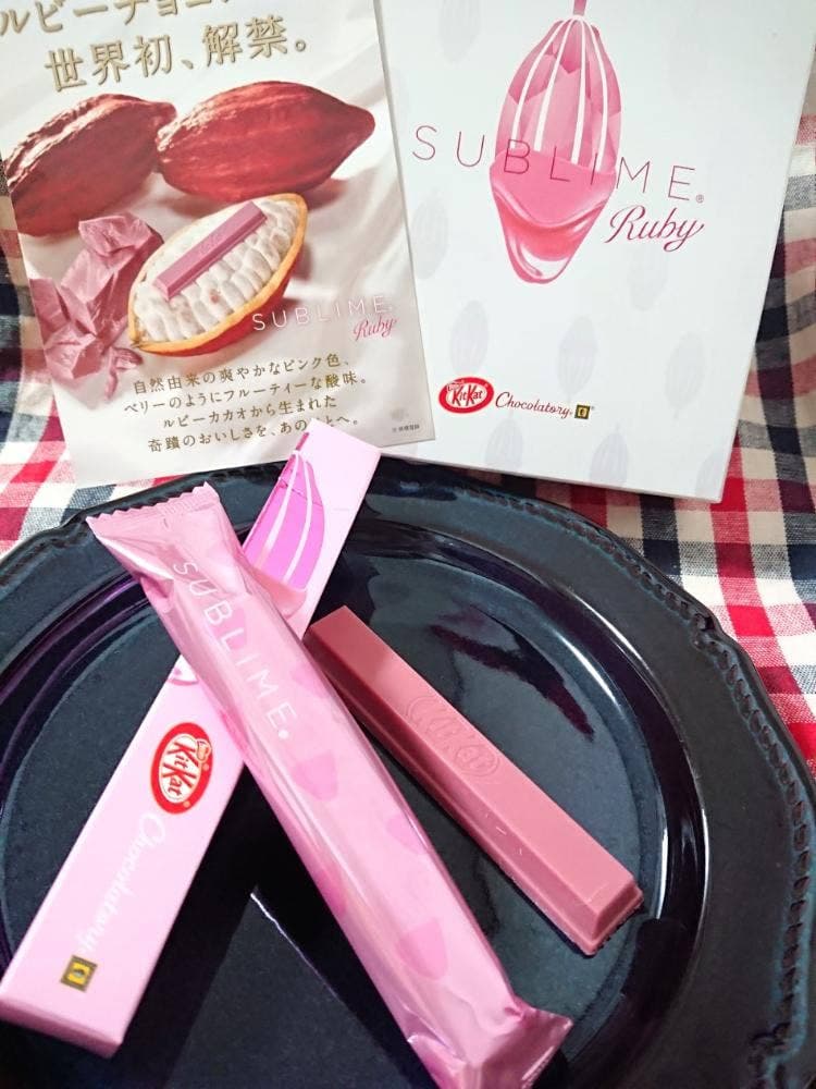 キットカットショコラトリー 伊丹空港店