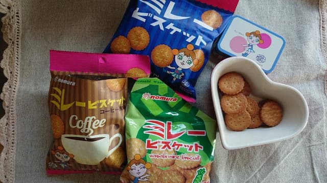 野村煎豆加工店 - サブ画像1