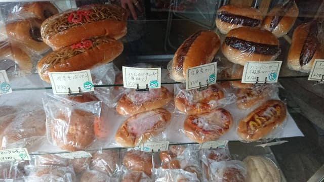 立原パン店 - サブ画像1