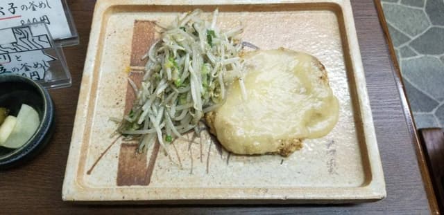 まきいし - サブ画像2