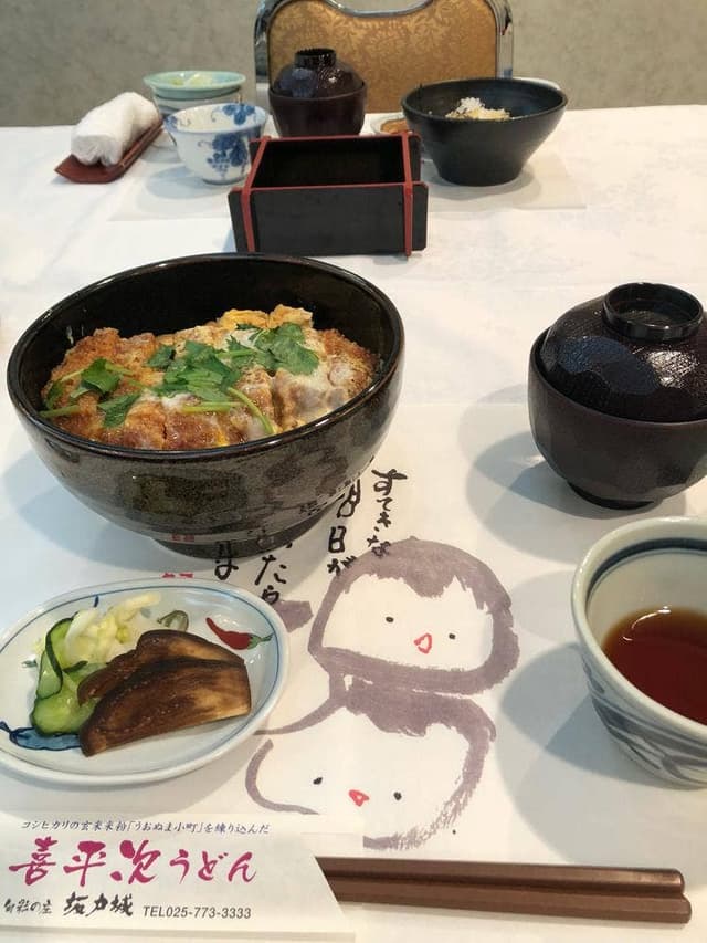 ごんげん 旬彩の庄 坂戸城 - サブ画像1
