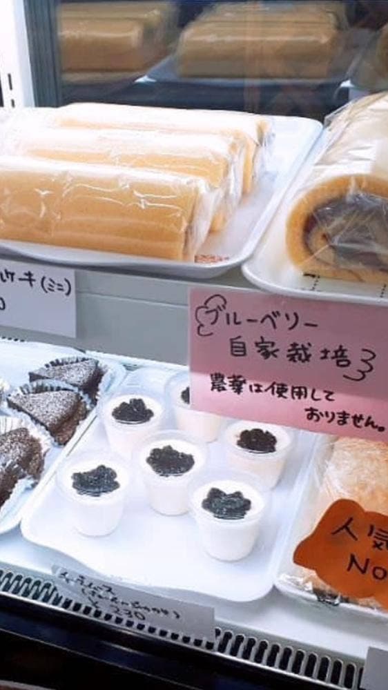 工房 よしかわ - サブ画像1