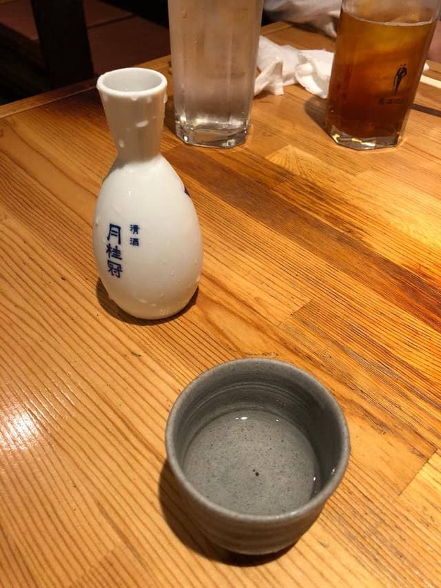 海鮮七輪 灯 - サブ画像1
