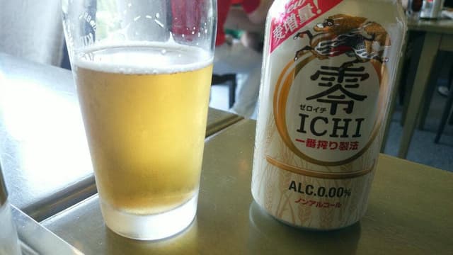 早来カントリー倶楽部 - サブ画像3