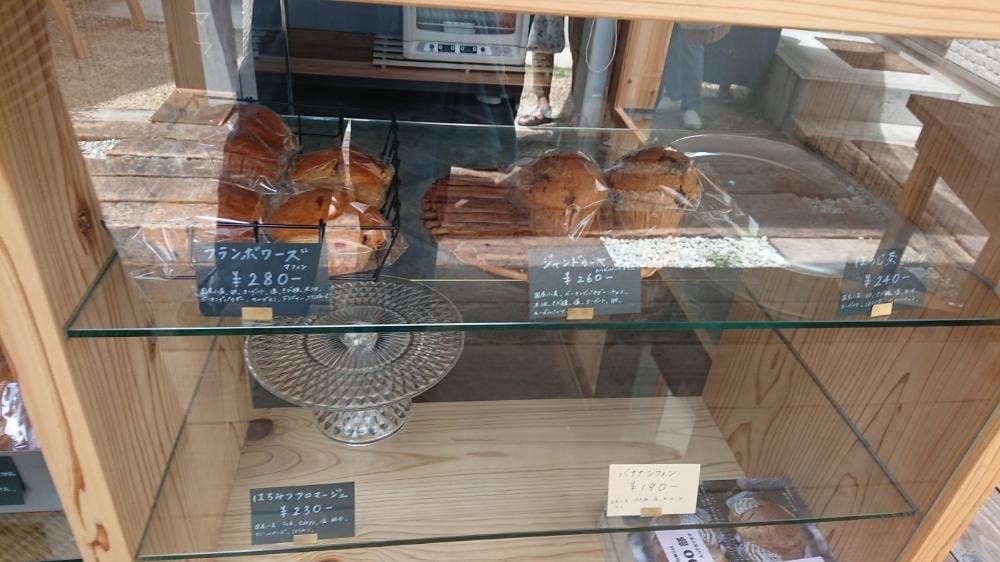 おやつママ