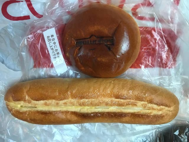 トランドール 鳥栖駅店 - サブ画像2