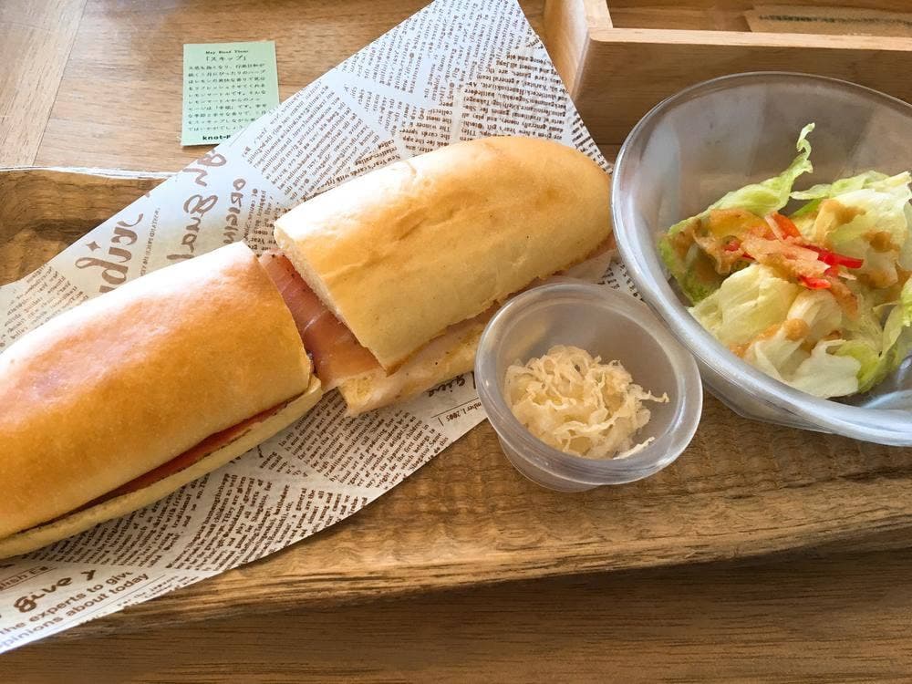 SELECT CAFE MOKU