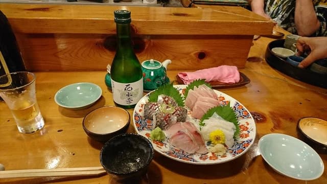花水季 - サブ画像1