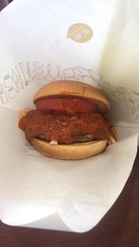 モスバーガー 茅野沖田店 - サブ画像3