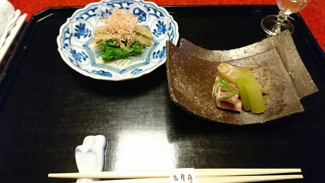 名月荘 - サブ画像3